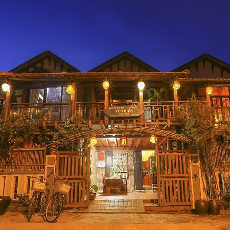 Seaside An Bang Homestay Hoi An Dış mekan fotoğraf